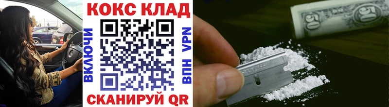 Купить наркотики цена Красково ГАШИШ  КОКАИН  МЕТАДОН  Конопля  Мефедрон 