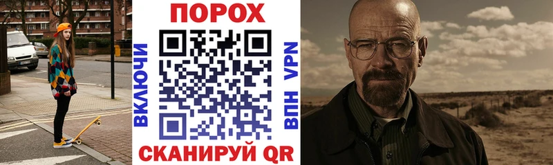 даркнет наркотические препараты  Красково  Амфетамин VHQ  сколько стоит 