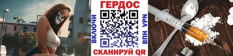 Героин афганец  цена   кракен рабочий сайт  Красково 