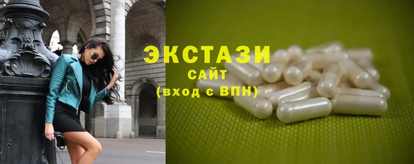 мефедрон Богданович