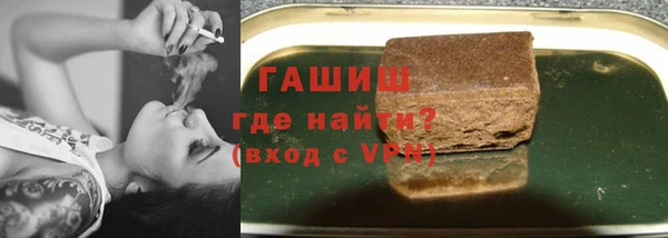 мефедрон Богданович