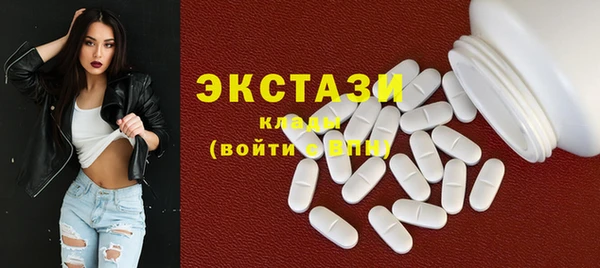 мефедрон Богданович