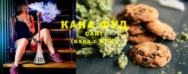 кокс Богородск