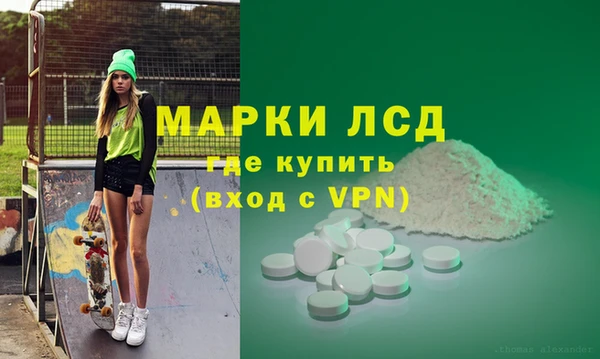 мефедрон Богданович