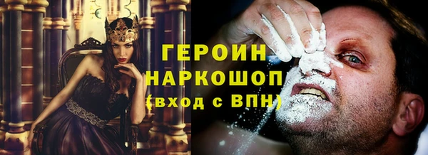 мефедрон Богданович