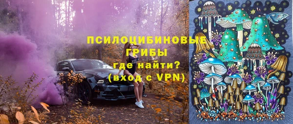 мефедрон Богданович