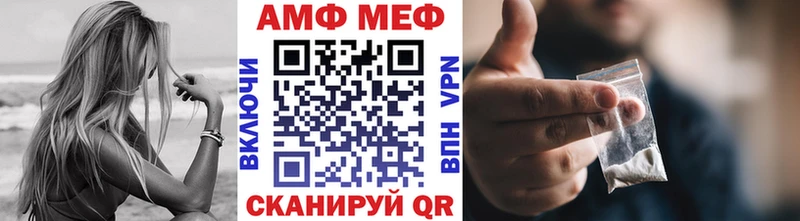 KRAKEN рабочий сайт  Красково  МЕТАМФЕТАМИН винт 